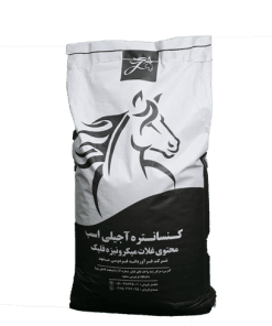 خوراک کنسانتره آجیلی میکرونیزه اسب پرشی، فست جامپ پلاس فست کوک: همراه با جو، با قابلیت هضم بالا، سوپر میکس با جو میکرونیزه، تامین انرژی، پروتئین و ویتامین.