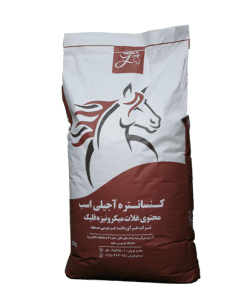 خوراک کنسانتره آجیلی میکرونیزه اسب سیلمی، فست تاندر فست کوک: غذای تخصصی و مناسب جیره غذایی اسب نر مولد و مناسب برای اسب سیلمی.