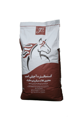 خوراک کنسانتره آجیلی میکرونیزه اسب ورزشی، فست چمپیون فست کوک: تخصصی و حرفه ای برای جیره غذایی اسب ورزشی و تمرینی