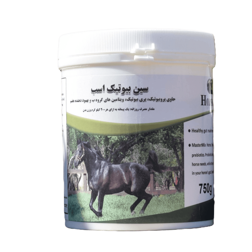 سین‌بیوتیک فست‌کوک، مکمل بهبود دهنده دستگاه گوارش اسب، پری بیوتیک ها و پروبیوتیک های اسب، پیشگیری از کولیک و اسیدوز. مناسب برای افزایش سلامت و سیستم ایمنی