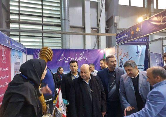 فست کوک در نمایشگاه هفته پژوهش و بازدید دبیرکل مجمع مجالس آسیایی، رئیس پارک علم و فناوری خراسان جنوبی و رئیس پارک علم و فناوری قم