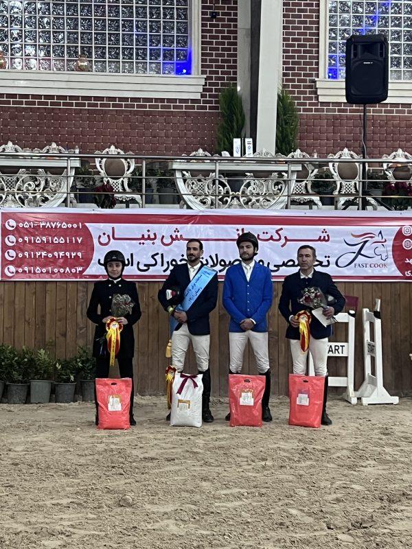 مسابقات پرش با اسب جام محک‌ و اهدا جوایز توسط تیم دانش بنیان فست کوک به قهرمانان جام محک، نفرات اول تا ششم هر رده‌