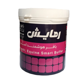 مکمل بافر هوشمند برای روده بزرگ اسب – بافر رهایش (Rahayesh Buffer) - 750 گرمی