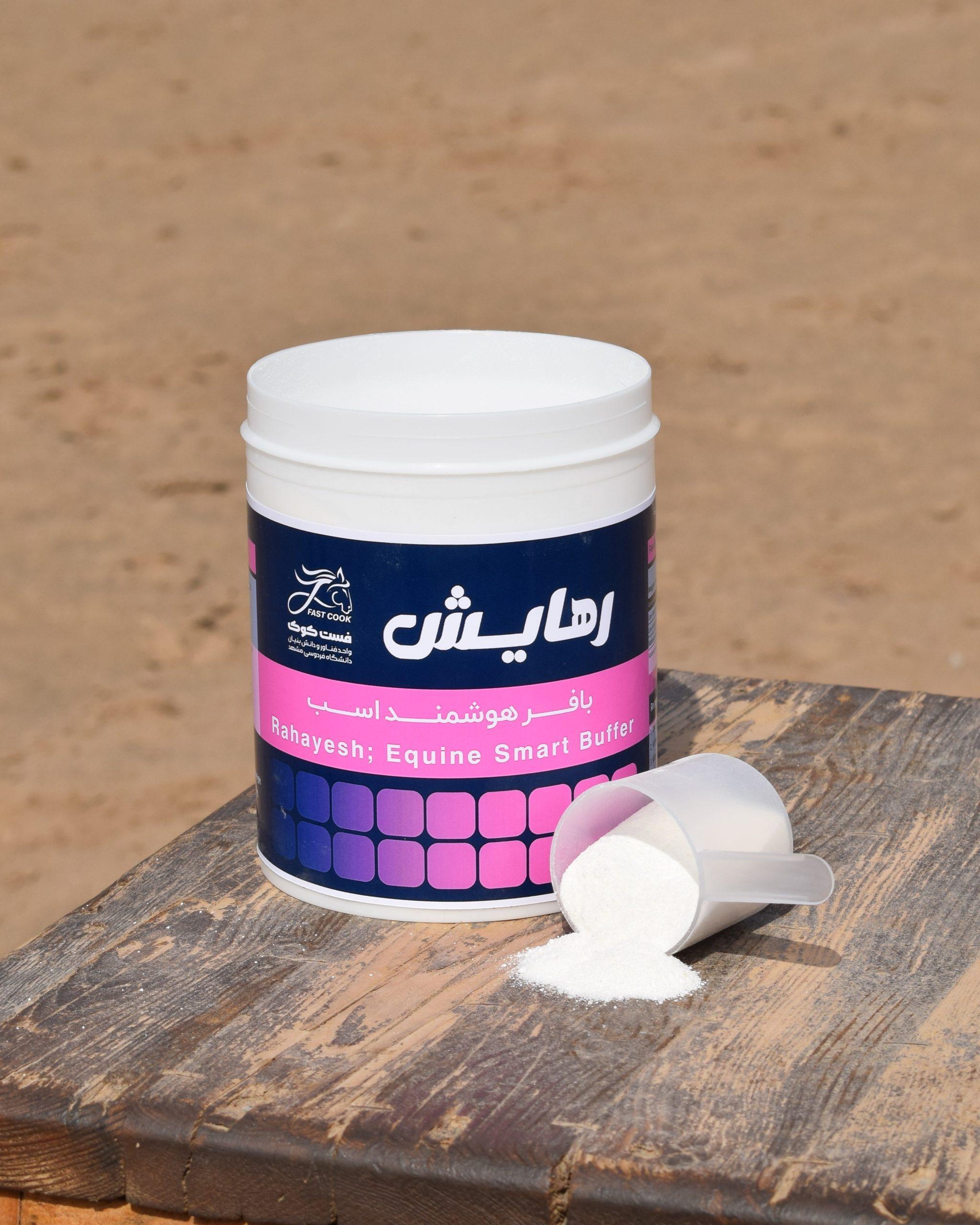 مکمل و بافر هوشمند برای روده بزرگ اسب محصولی علمی جهت تنظیم p، سلامت گوارشی و بهبود هضم اسب. مکملی ایده‌آل برای پیشگیری از اسیدوز، کولیک و افزایش بازدهی.