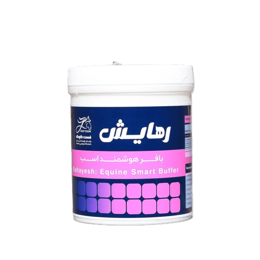 مکمل و بافر هوشمند برای روده بزرگ اسب محصولی علمی جهت تنظیم p، سلامت گوارشی و بهبود هضم اسب. مکملی ایده‌آل برای پیشگیری از اسیدوز، کولیک و افزایش بازدهی.