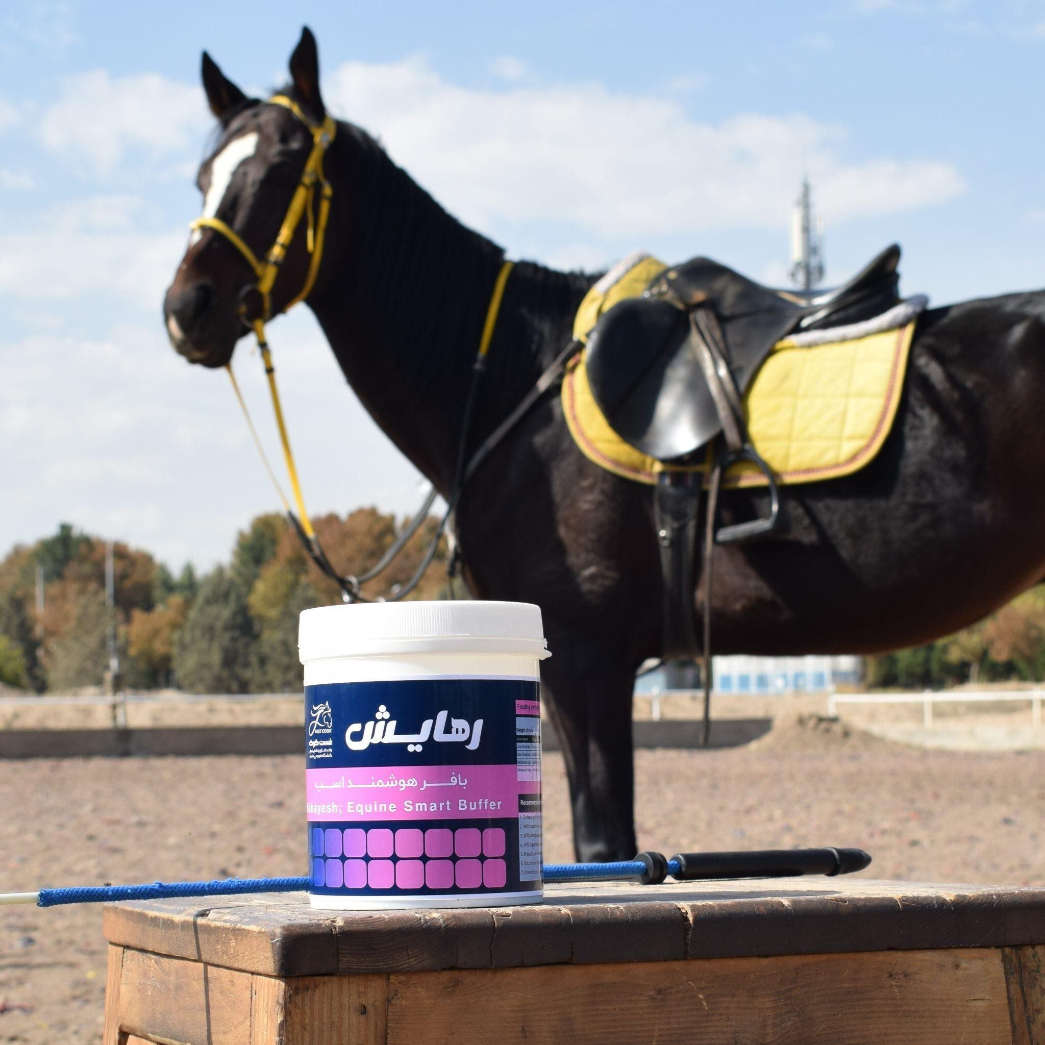 Buffer Rahayesh FastCook