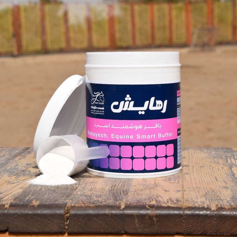 مکمل و بافر هوشمند برای روده بزرگ اسب محصولی علمی جهت تنظیم p، سلامت گوارشی و بهبود هضم اسب. مکملی ایدهآل برای پیشگیری از اسیدوز، کولیک و افزایش بازدهی.
