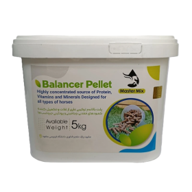 مکمل جامع با پروتئین بالا برای اسب – پلت بالانسر فست‌کوک (Balancer Pellet)