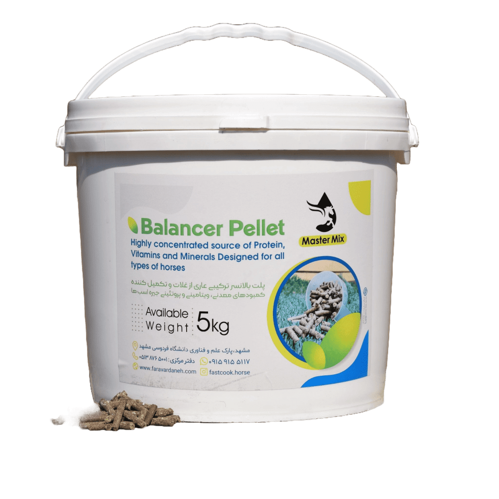 مکمل پروتئین اختصاصی اسب فست‌کوک، پلت بالانسر، دارای اسیدهای آمینه ضروری برای اسب، کمک کننده به افزایش سرعت ریکاوری اسب، رشد سریع مناسب اسب، افزایش قدرت بدنی اسب و...