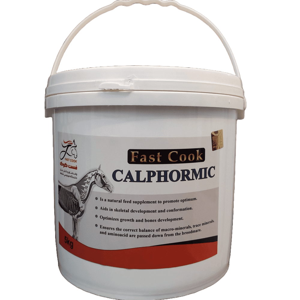 کالفورمیک (Calphormic)، مکمل رشد و تقویت کره اسب، مادیان آبستن و مادیان شیرده - کافورمیک، مکمل اختصاصی اسب، محصول گروه دانش بنیان فست‌کوک می‌باشد.