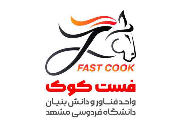 فرآوردانه فردوسی مشهد