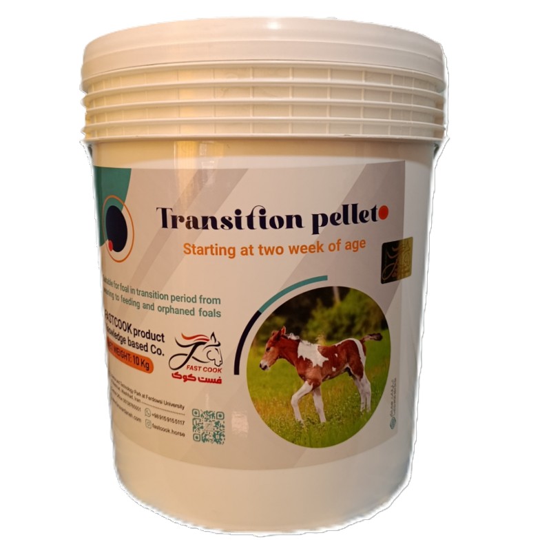 کنسانتره (مکمل) پروتئینی بر پایه لبنیات کره اسب - خوراک پلت ترنزیشن (Transition Pellet)