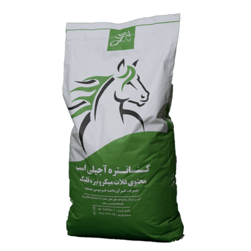 کنسانتره میکرونیزه استارتر کره اسب - فست‌گروث (Fast-Growth)